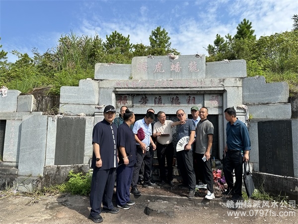 滨海新区跟陈荣昌学杨公风水感悟